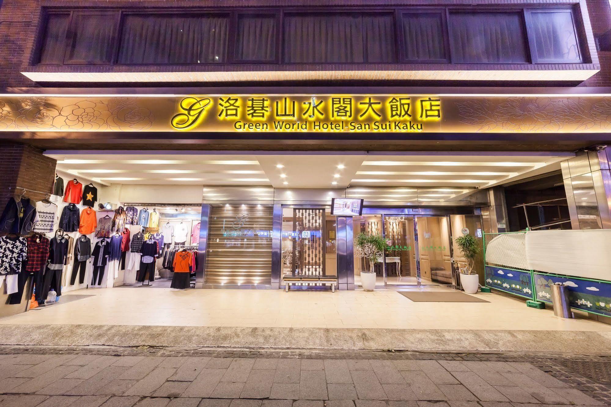 Green World Sansui Taipeh Exterior foto